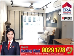 Blk 530A Pasir Ris One (Pasir Ris), HDB 4 Rooms #190873342